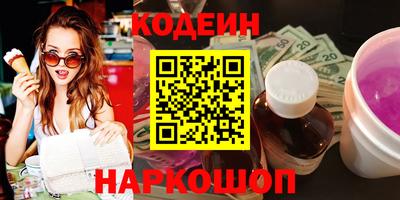 мефедрон мука Канаш