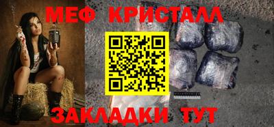 гашик Камышлов