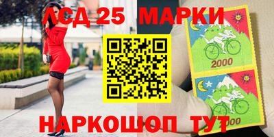 соль курить ск Кандалакша
