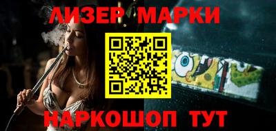 мефедрон мука Канаш