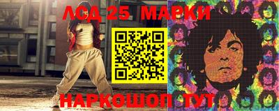 мефедрон мука Канаш
