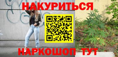 соль курить ск Кандалакша