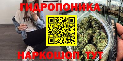 мефедрон мука Канаш