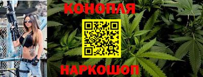 мефедрон мука Канаш