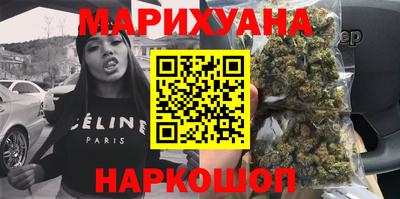 соль курить ск Кандалакша