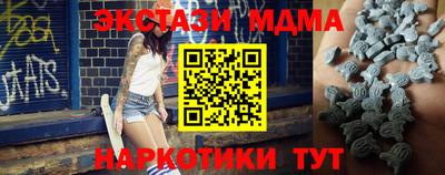 гашик Камышлов