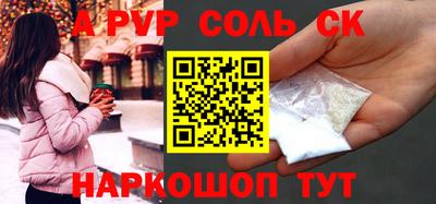 гашик Камышлов