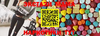 гашик Камышлов