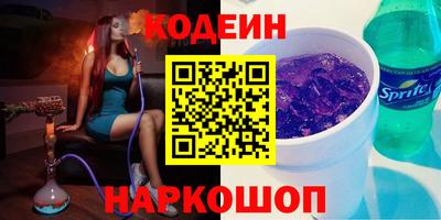 мефедрон мука Канаш