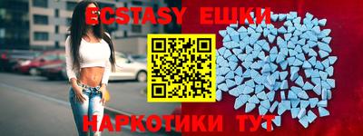 гашик Камышлов
