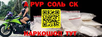 гашик Камышлов