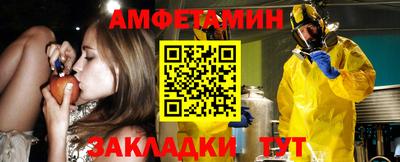 гашик Камышлов