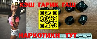 мефедрон мука Канаш