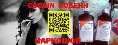 соль курить ск Кандалакша
