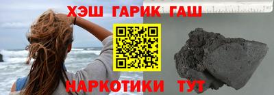 мефедрон мука Канаш
