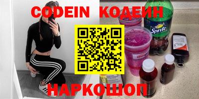 соль курить ск Кандалакша