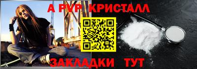 гашик Камышлов