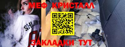 гашик Камышлов