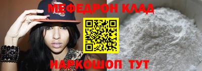 гашик Камышлов